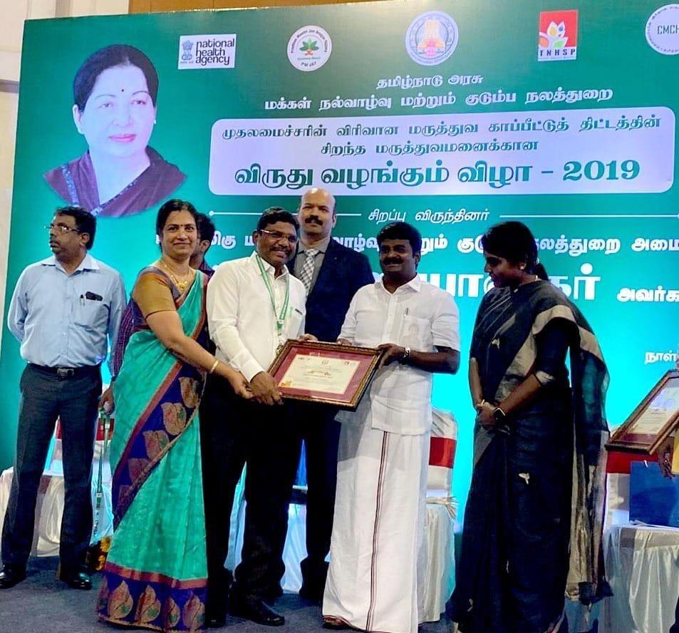 2019.11.19-Dr.-R.-Sivakumar-received-the-best-performance-award-CMCIS