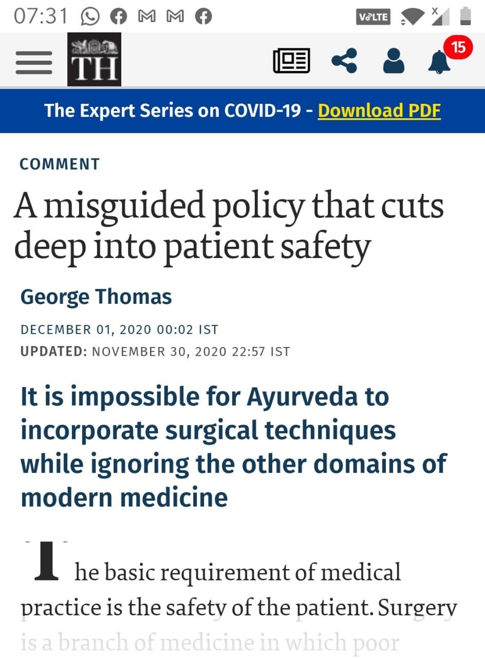 2020.12.01-Dr-George-Thomas-Article-on-A-misguided-policy-that-cuts-deep-into-patient-safety-published-in-The-Hindu-Newspaper