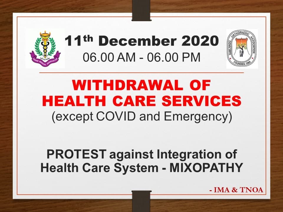 2020.12.11-TNOA-members-participated-in-the-Token-Strike-against-MIXOPATHY